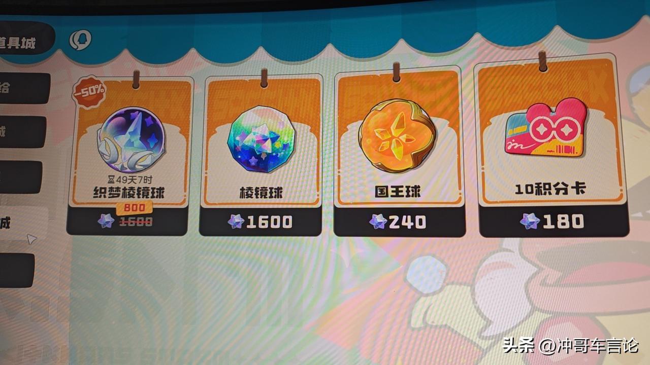 蔚来雷克萨斯宝马奔驰到底选哪个?我觉得都可以，但是我个人会选宝马，好看一些内饰更