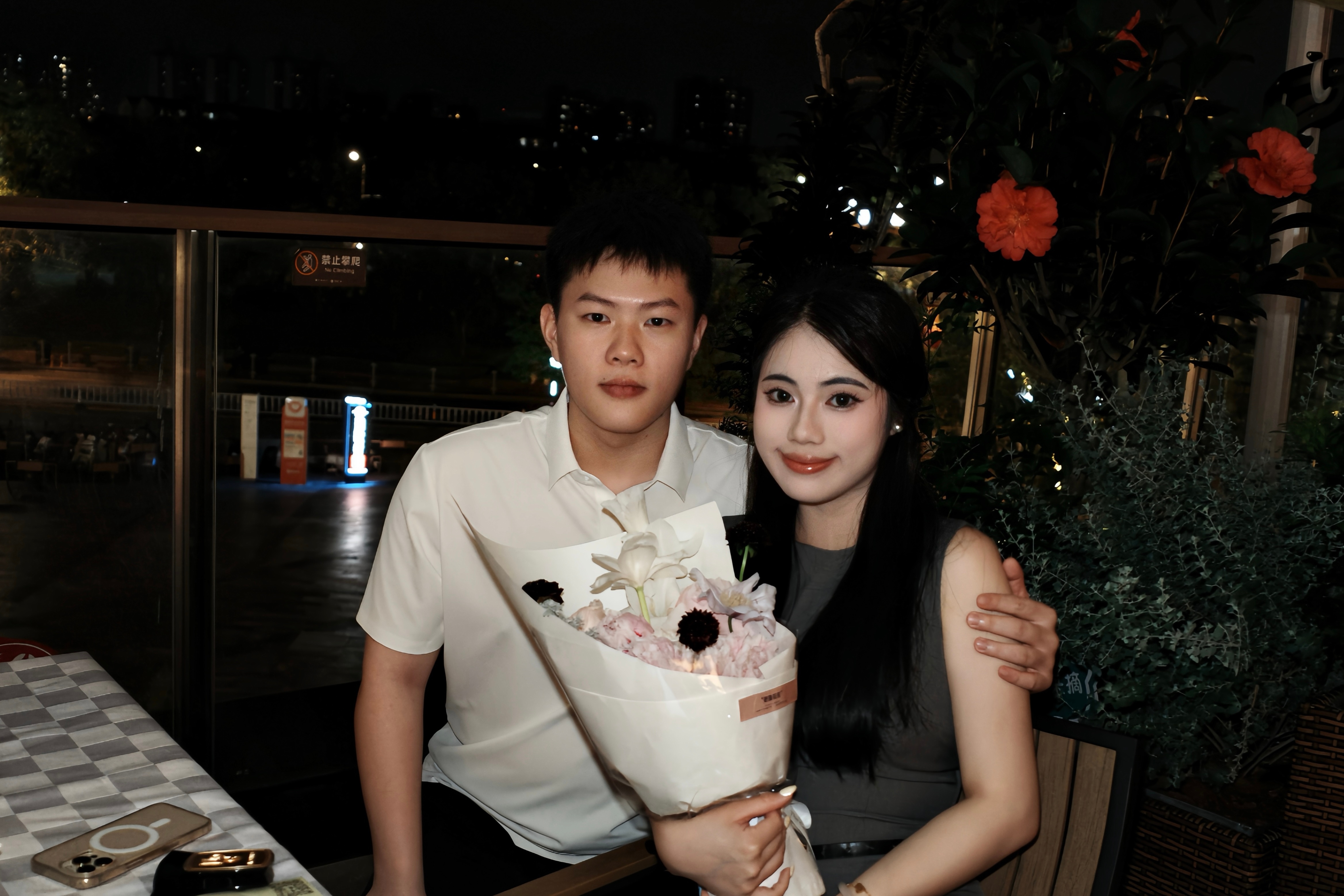 特别的人 ​​​