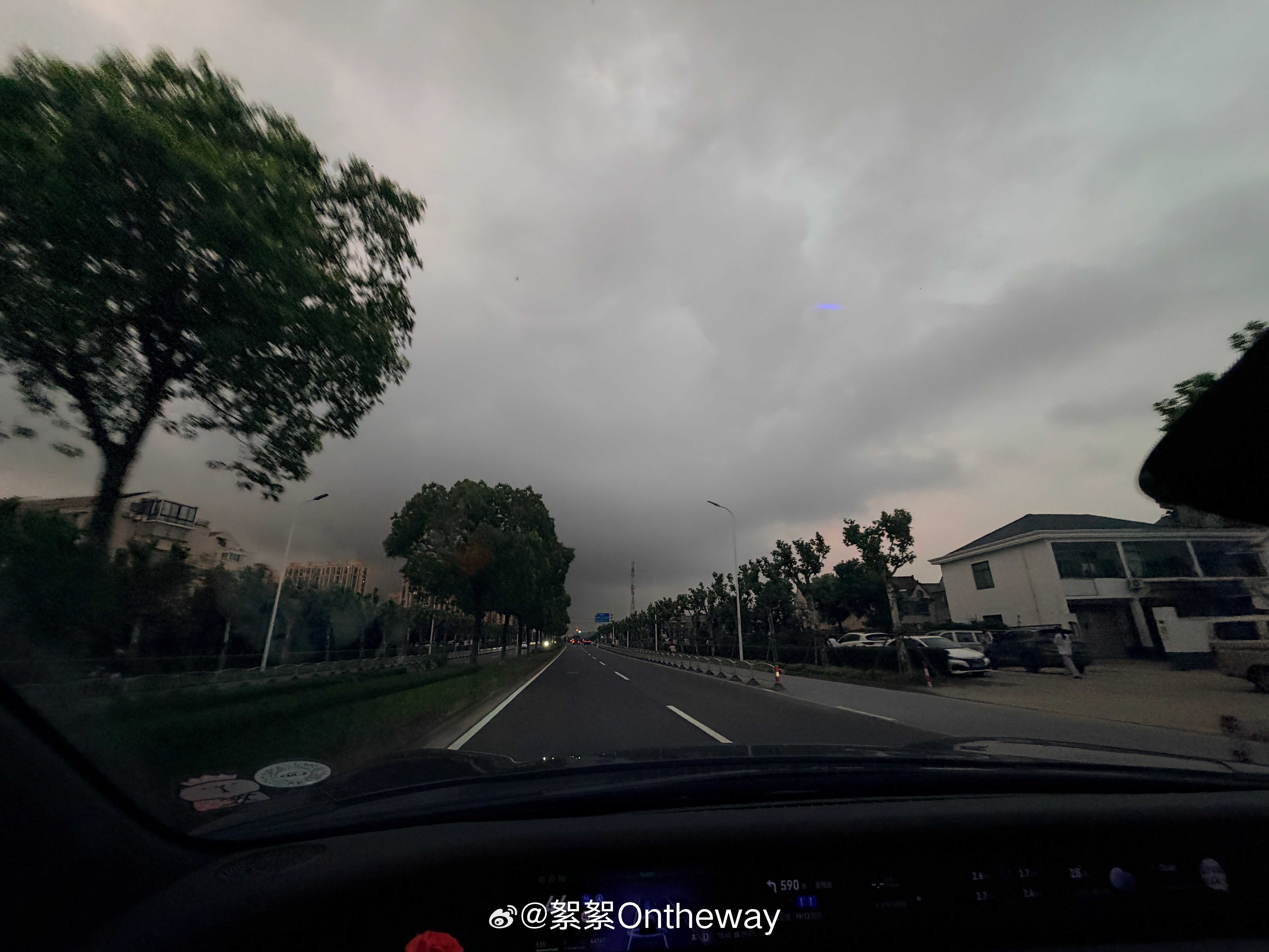 ads5.0 都更新了没出去溜一圈看看咋样ads伴我行