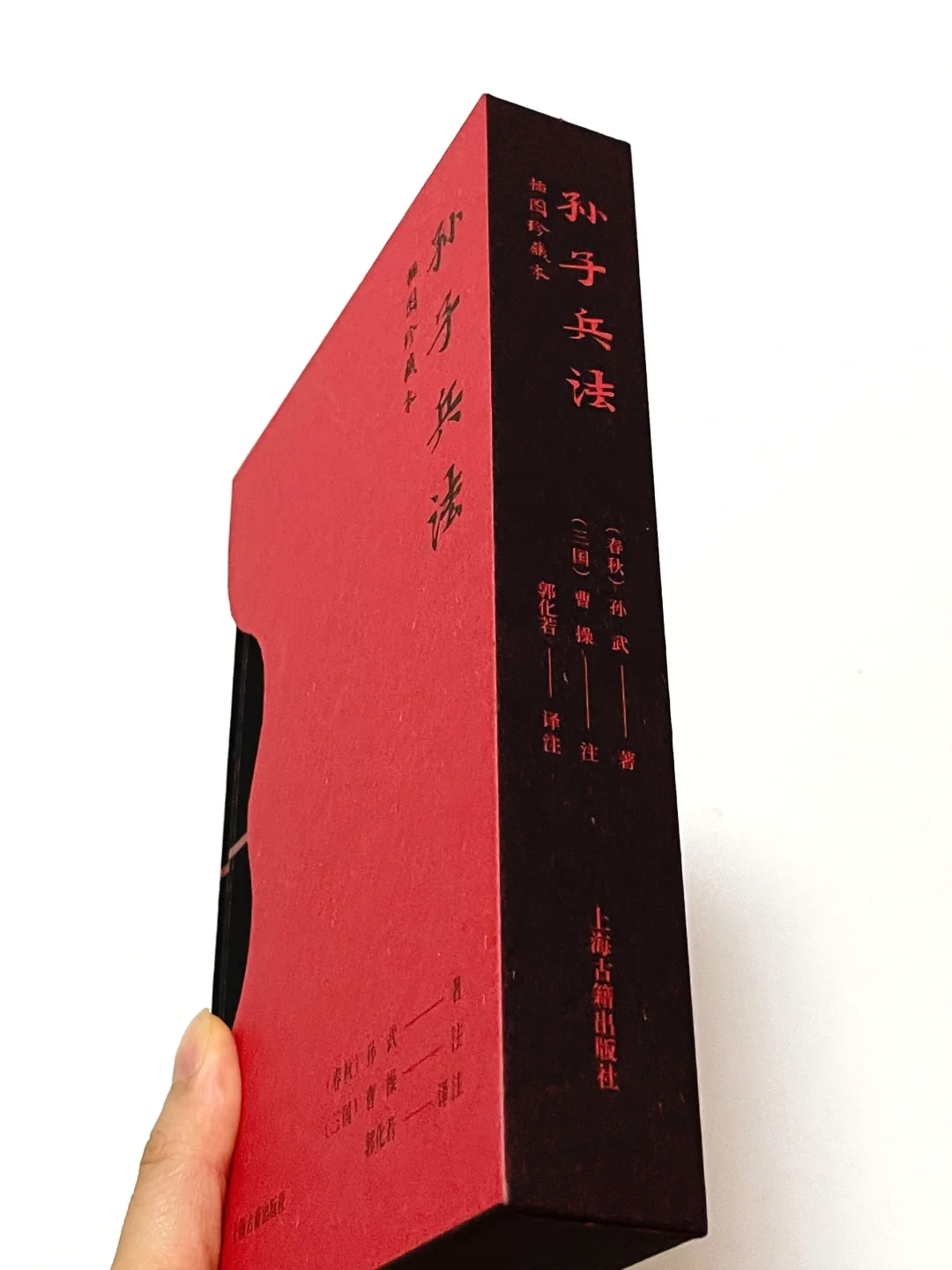 这本书就像光一样照亮我的人生！！太需要了～