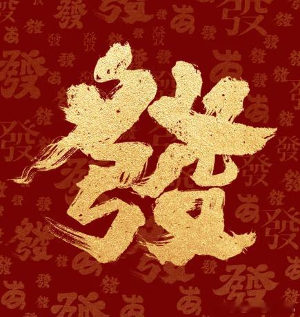 黄金[超话] 这年头，出金都要我催。外汇黄金[超话]黄金金价现货黄金外汇领域王者