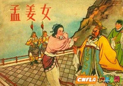 王铎：明天不是“鬼节”，而是“寒衣节”！
朋友们，几乎每年到了阴历十月初一，就有