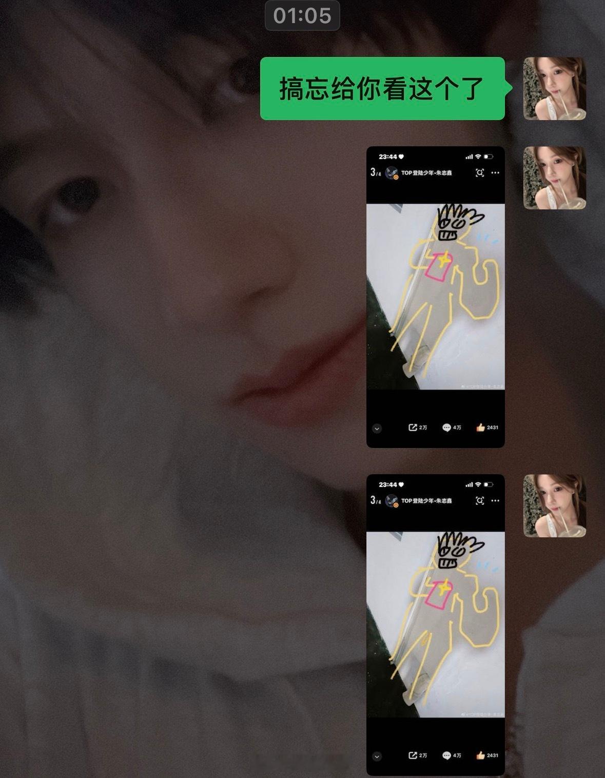 看细节 