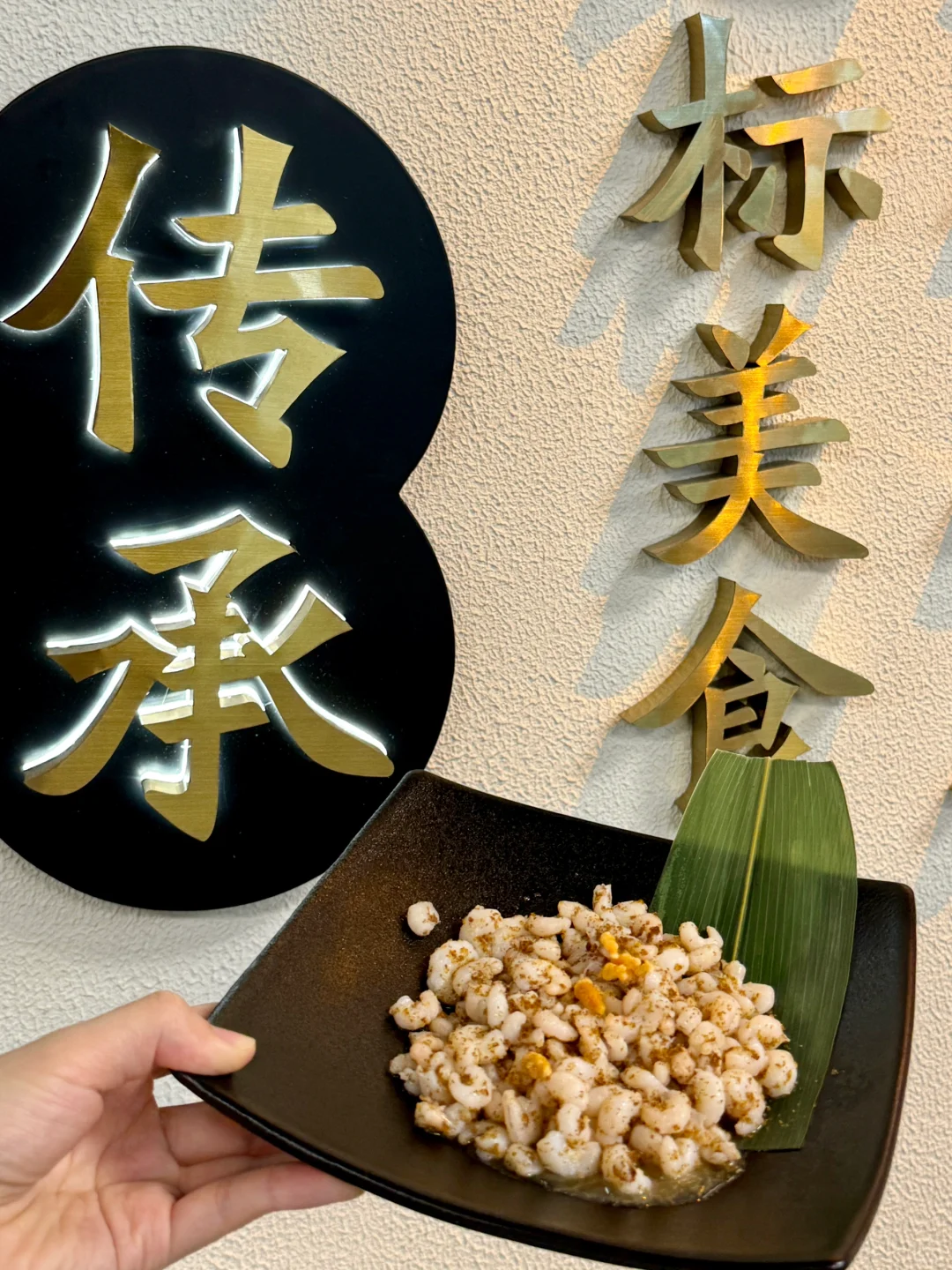 这家面馆我能吃10086次🌟