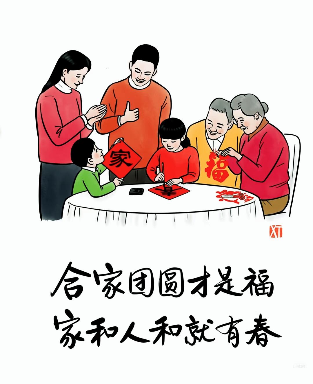 千万别再觉得家的幸福是有钱有房了！活了大半辈子才发现，真正的幸福藏在那些不起眼的