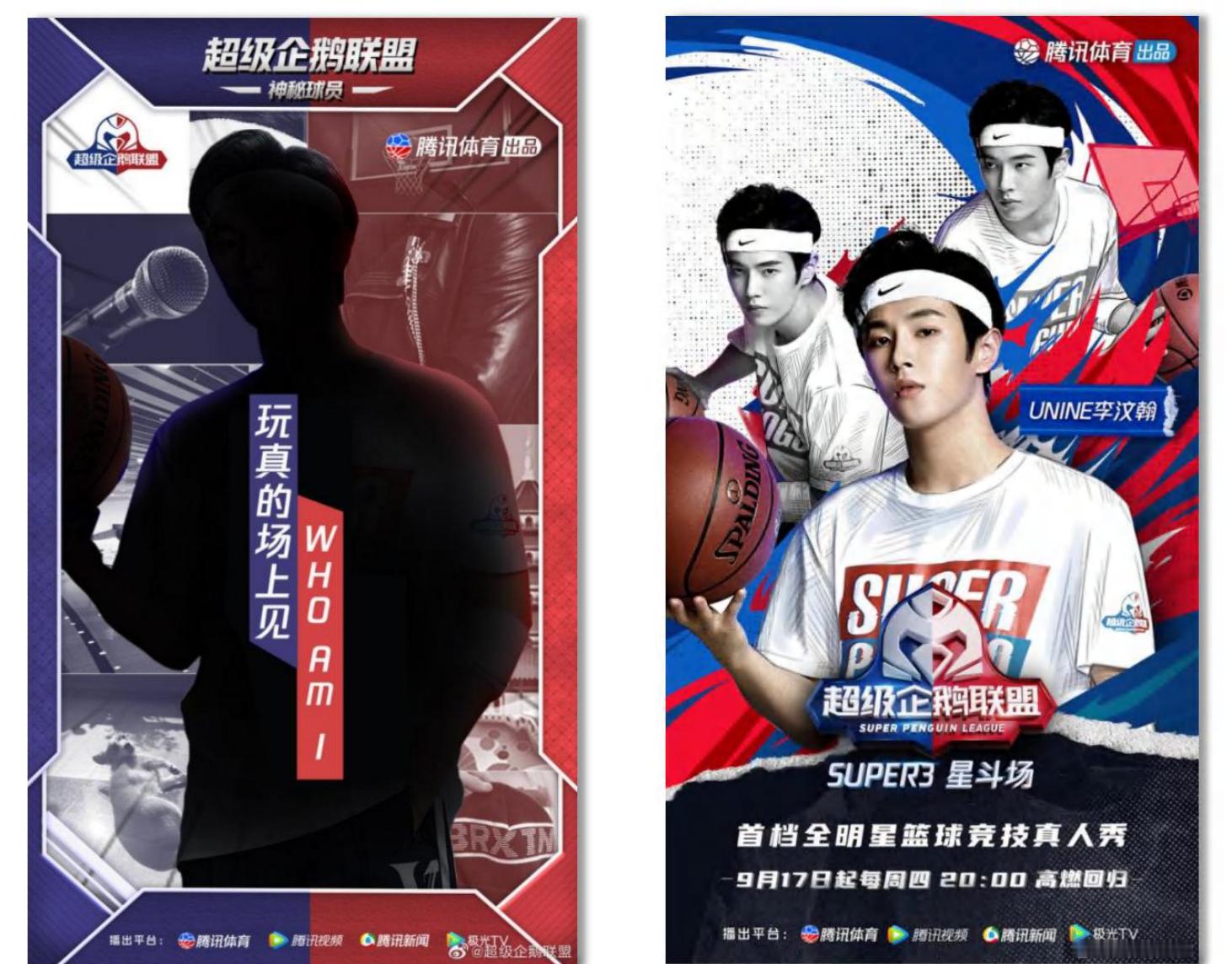 李汶翰[超话]李汶翰粉丝吃这么好也不说一声李汶翰 怀念那年初相见​​​