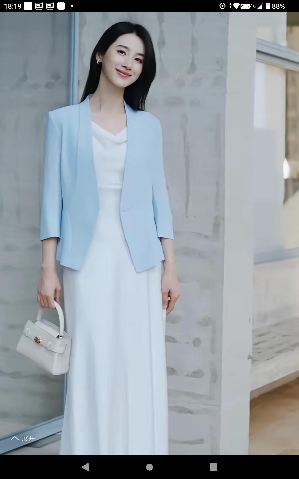 什么样的女人，最有味道就这样的女人你不想要吗？有味道！有魅力！！！！！
