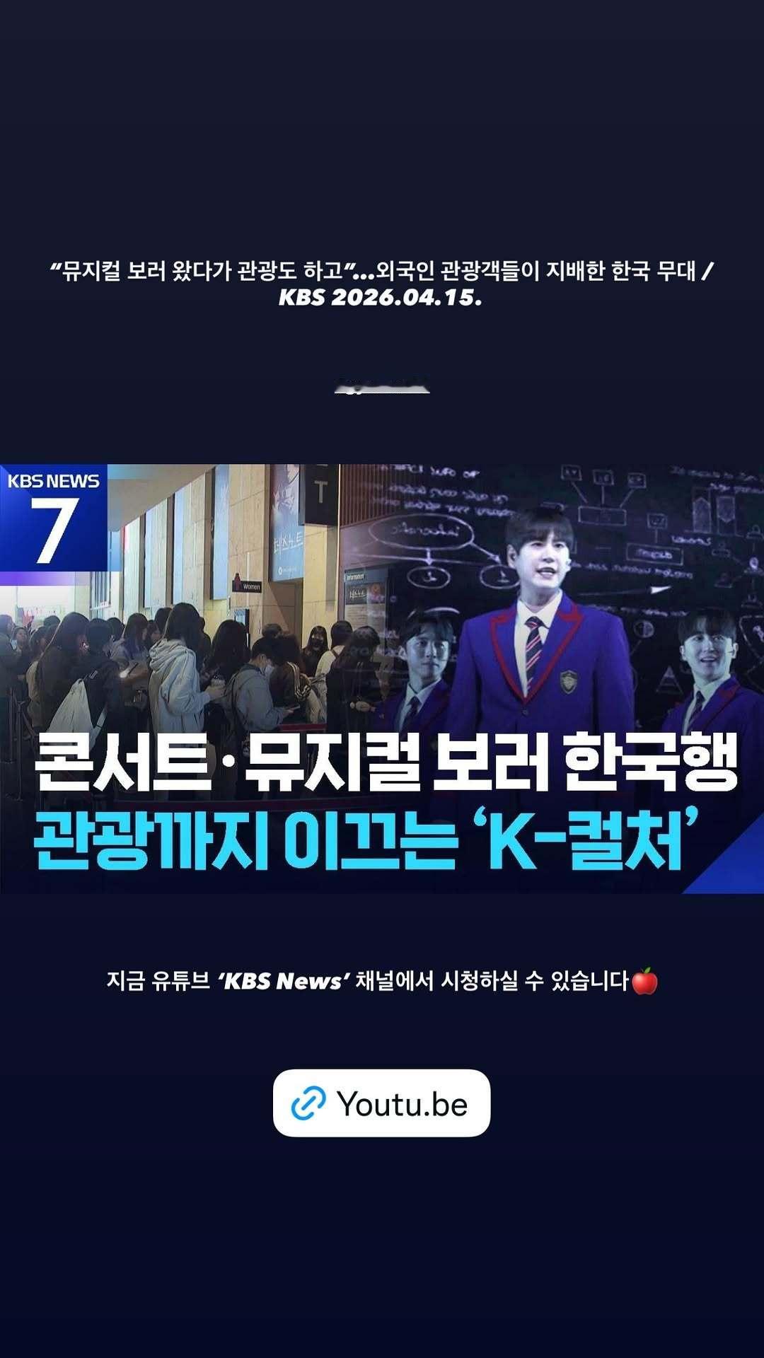 “CB百蓝_。260415 kyuhyun_official更新曺圭贤 相关：“