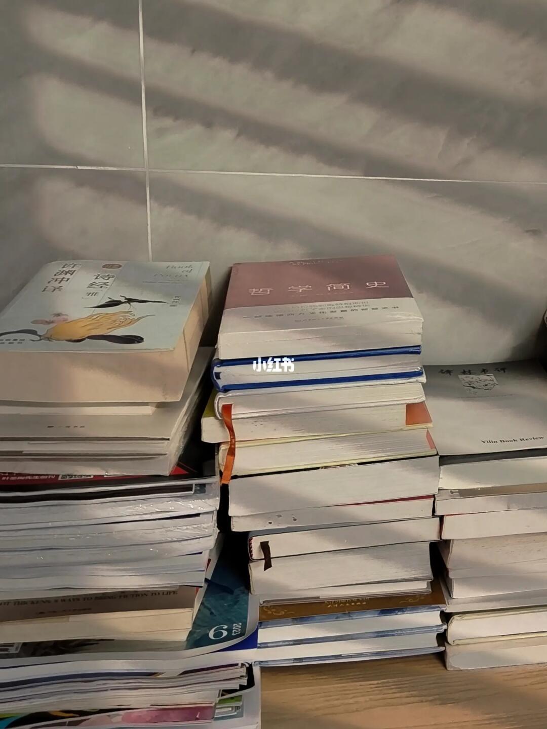 1月份，阅读15本书，找到生活节奏