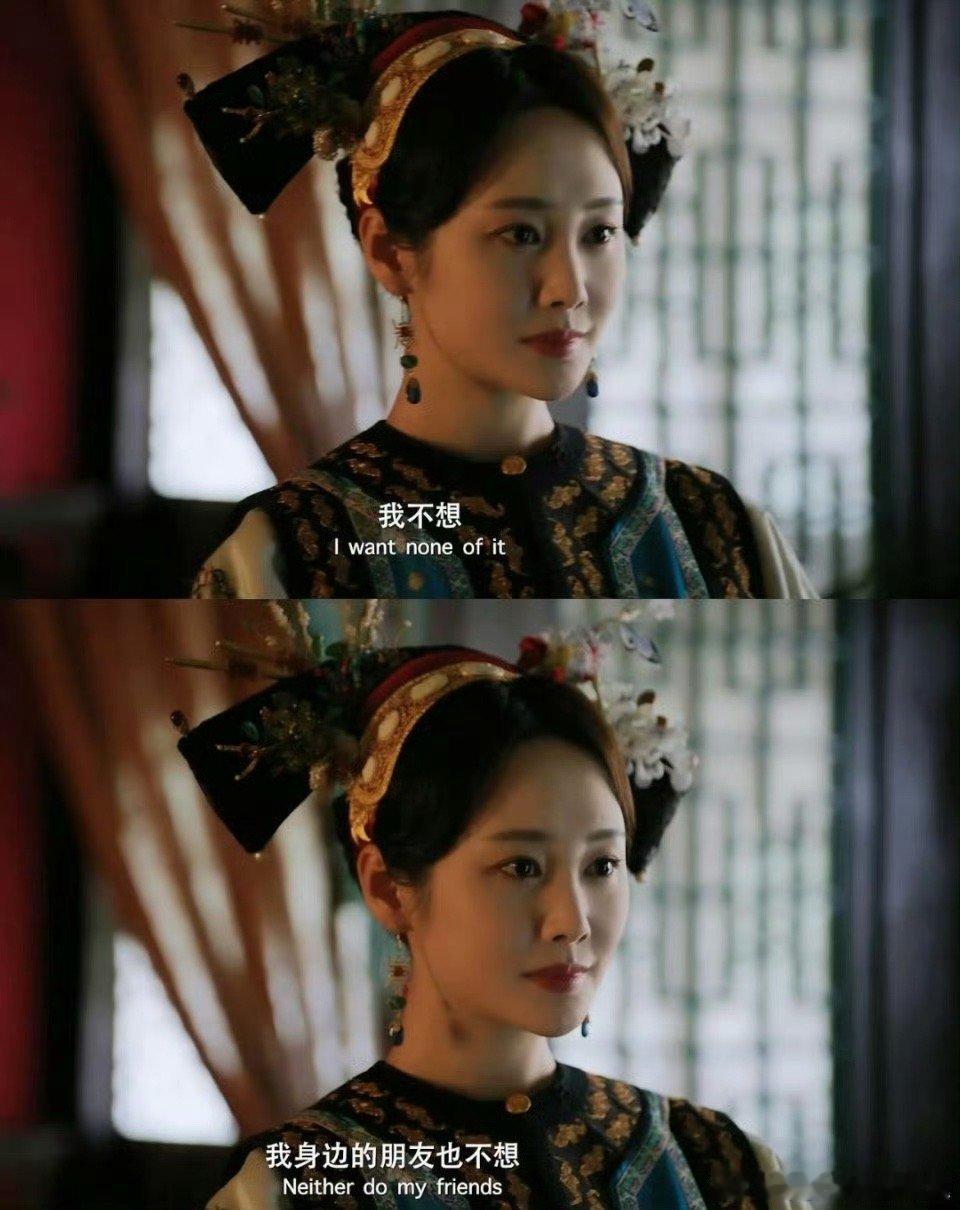 北京孩子命真好