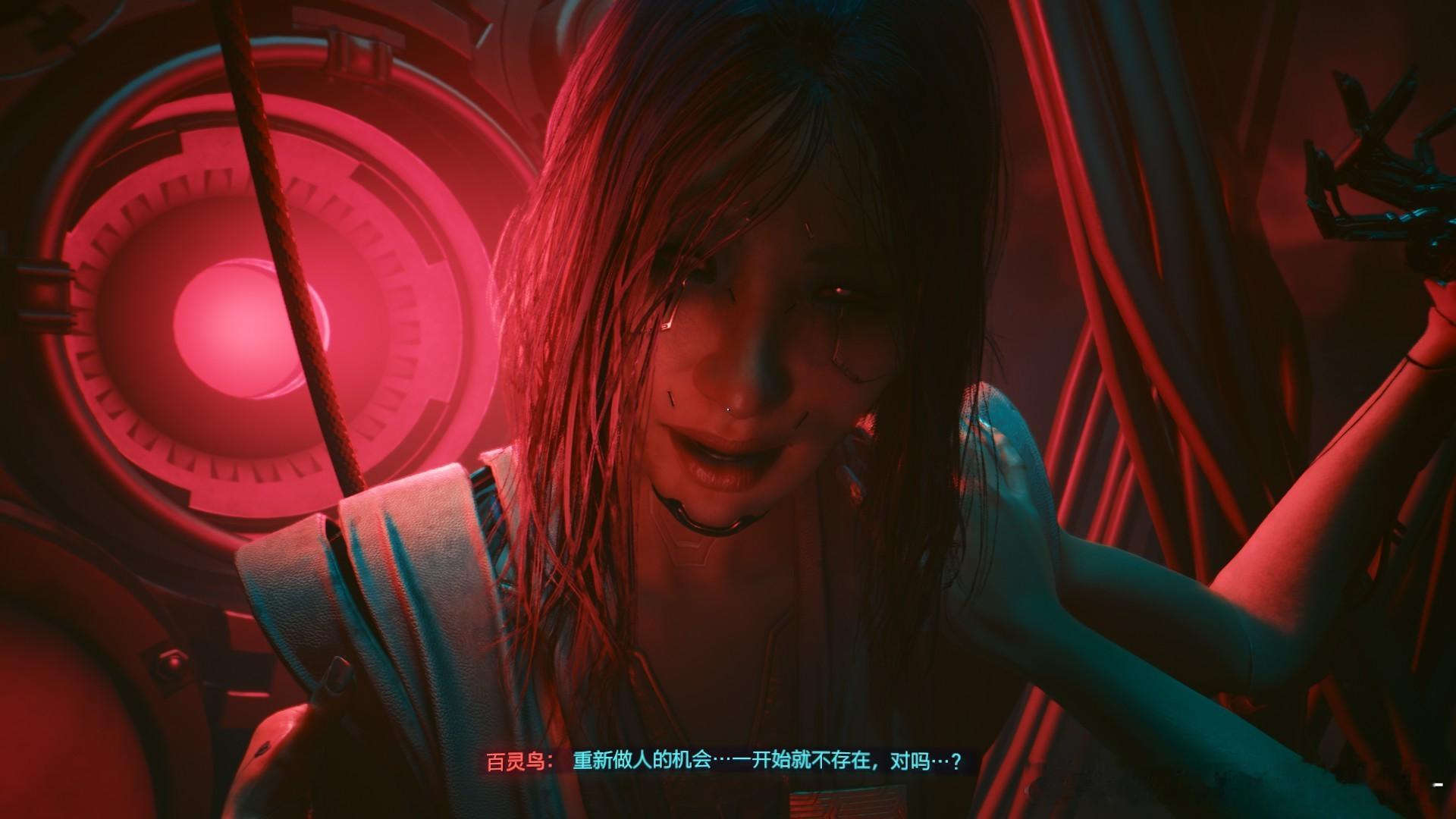 其实第一遍结局是想帮鸟远走高飞的，但不小心按错了，害了亚历克斯不过说实话我对鸟没