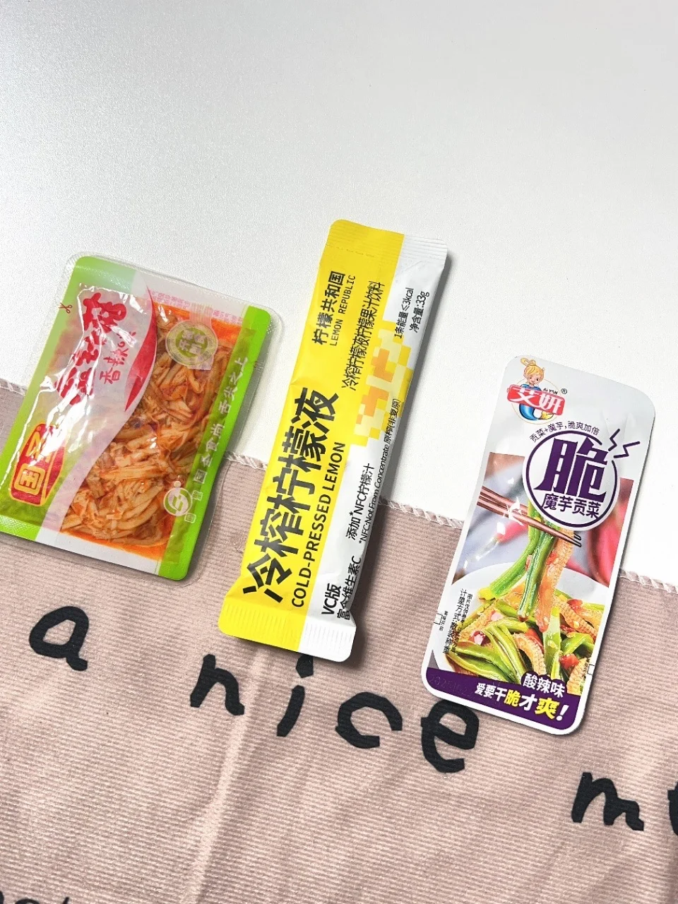 爽口吃食搭配，口感很合心意