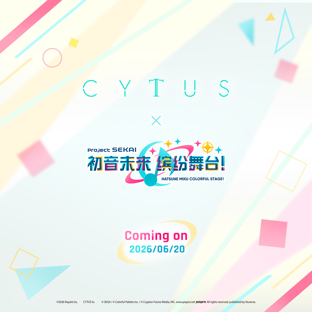 Cytus II × 初音未来：缤纷舞台Coming on 2026/06/20