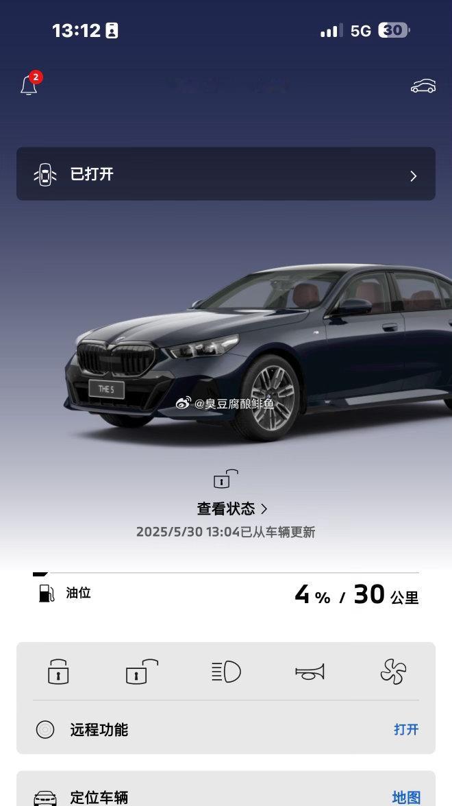 家里选车谁说了算一年前我准备换个车，油车和电车我直接取消了电车这个选项，因为很多