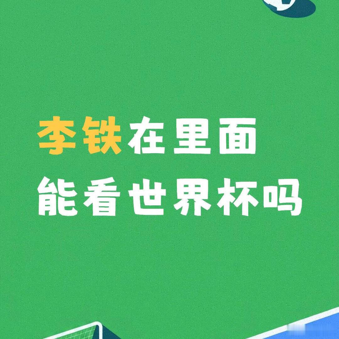 有没有懂的知道？ 