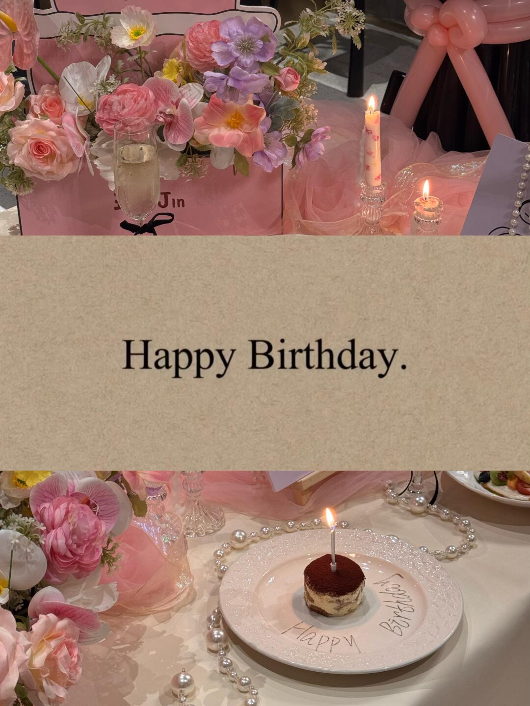 HBD to Best Me🥂⊹꙳🫧˖✧🎀꙳