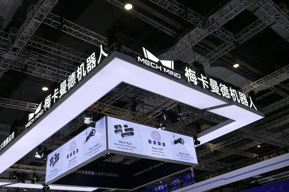 对话｜梅卡曼德联创付翱：具身智能行业“竞”远大于“争”