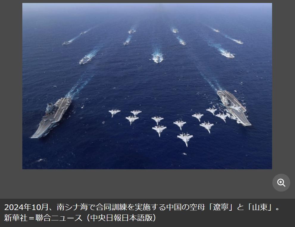 韩媒：日本跳的最高，中方一巴掌打脸
韩媒《中央日报（日语版）》7月13日报道：包