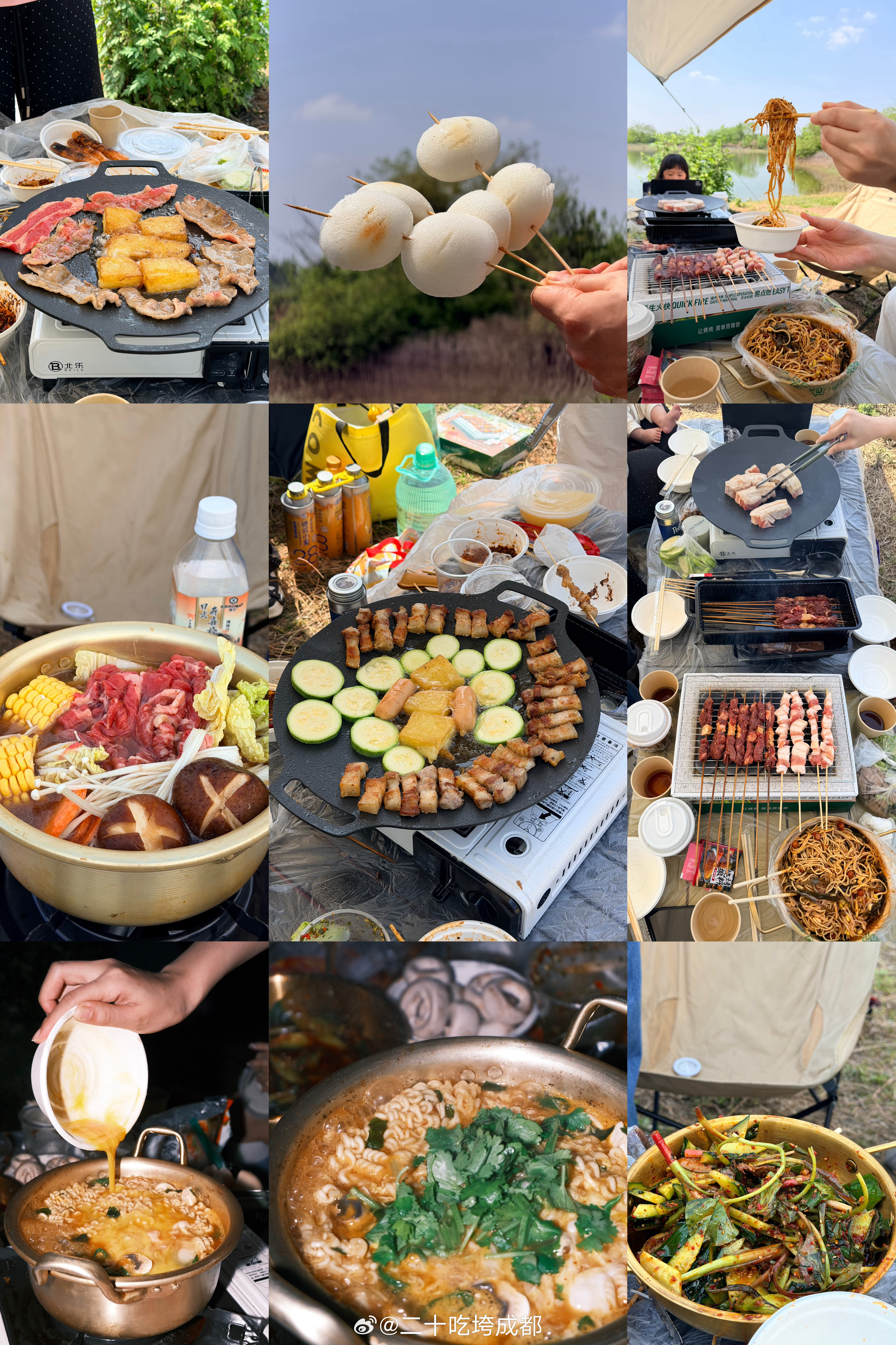 一人50开野炊盲盒，烤肉、烧烤、寿喜烧、拉面、凉拌折耳根、凉面、炸凉粉从早吃到晚