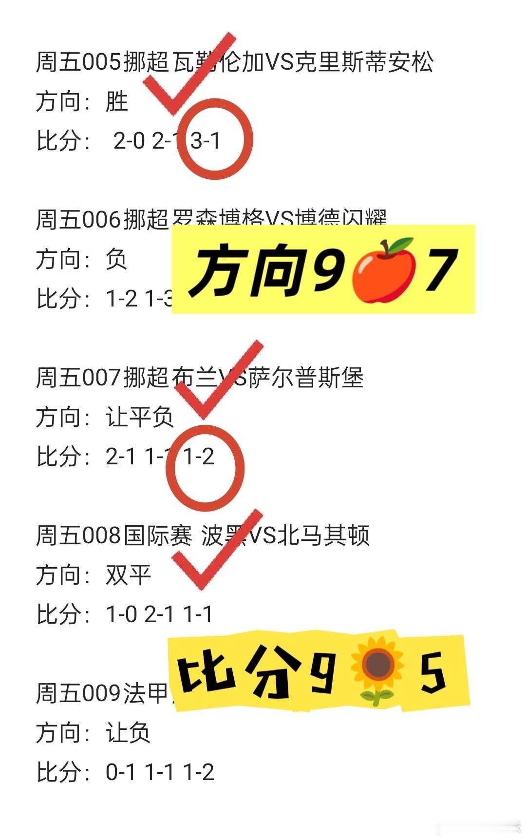 人生最好的修行：遇急能静，遇乱能稳，遇挫能扛最好的成长是：遇到急事能冷静，面对混