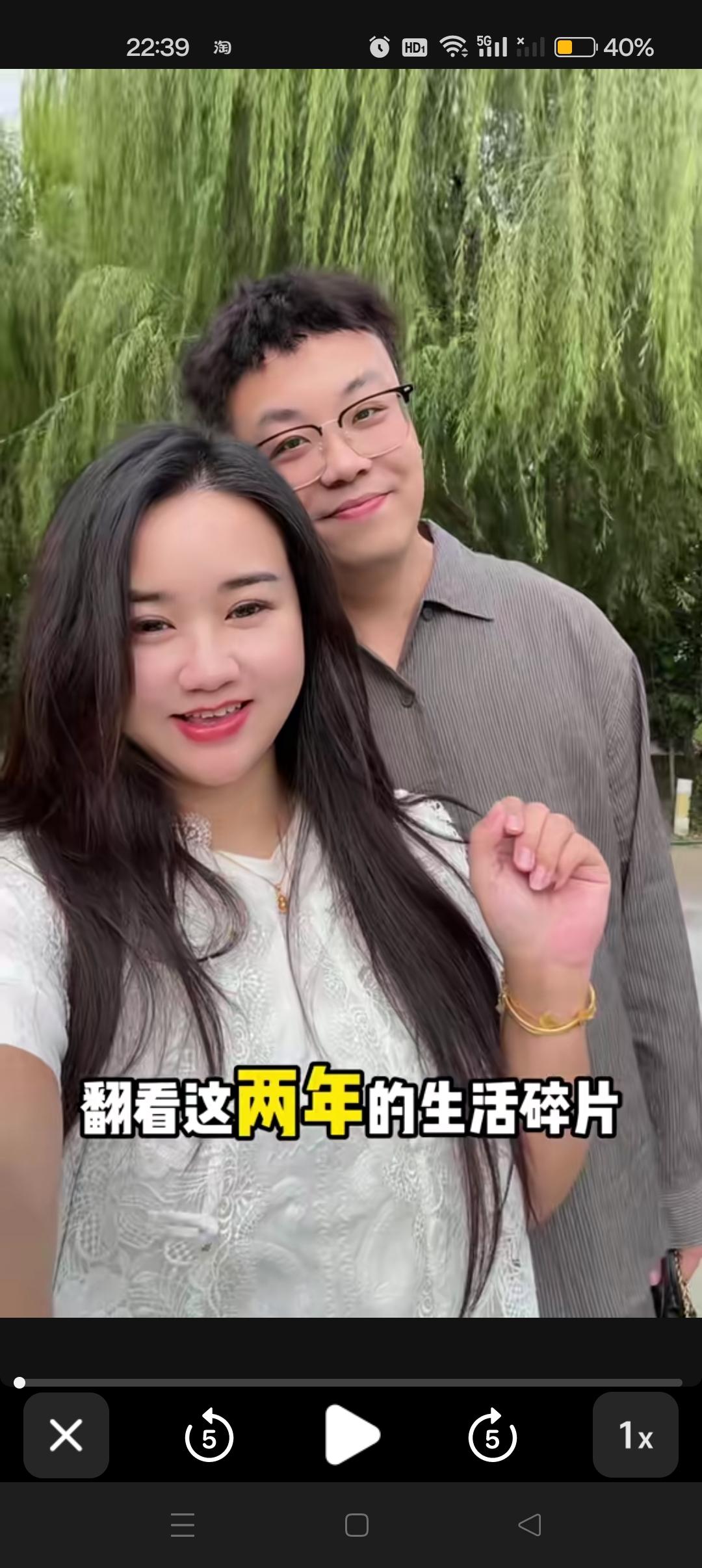 大嫂晒幸福啦！😍
网友 : 哥哥这么幸福，弟弟一定能赶上，弟弟脱离了苦海也会像