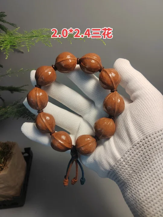 梅林铁核2.0*2.4极品三花