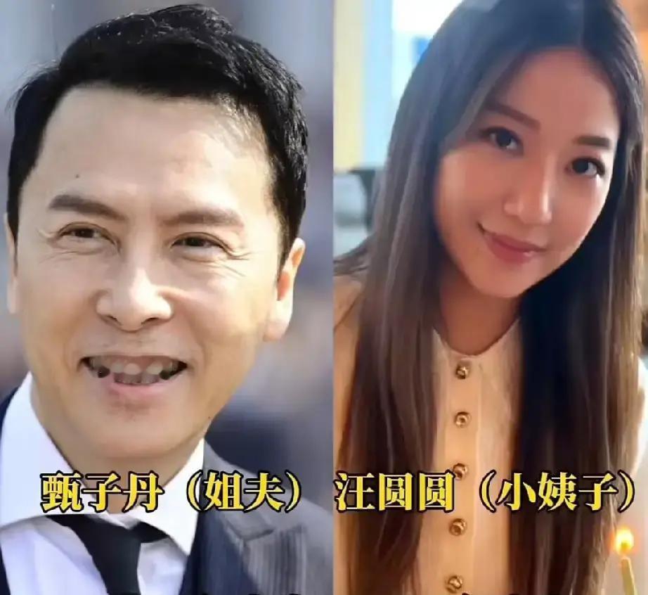 说出来你可能不信，娱乐圈里很多你以为八竿子打不着的人，其实关上门都是一家子

秦