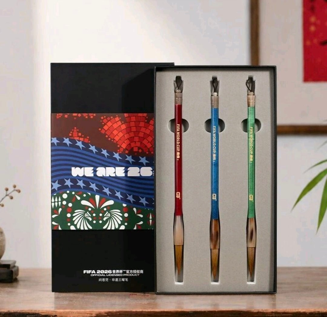 湖州这项老手艺踢进世界杯🔥很多资讯只停留在“湖笔入选世界杯文创”这一表层喜讯，