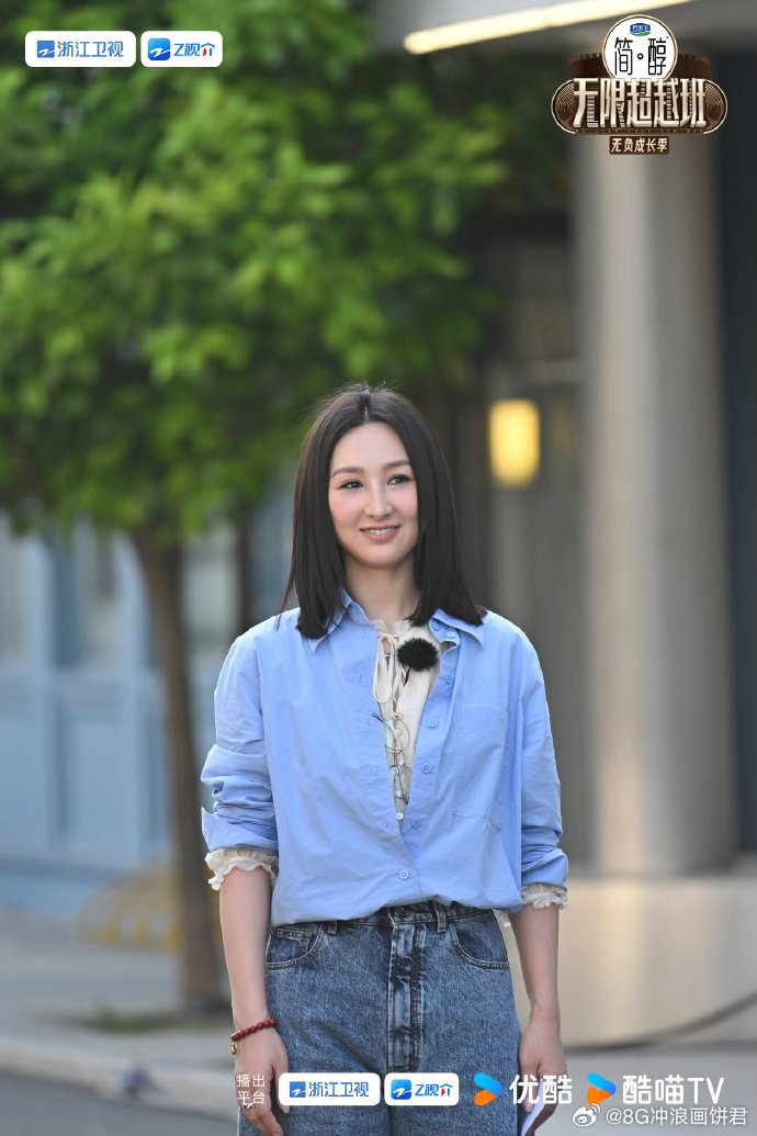 郝蕾夸高海宁本来就优秀无限超越班 郝蕾的夸从来不走“客套路线”！直言高海宁“本来