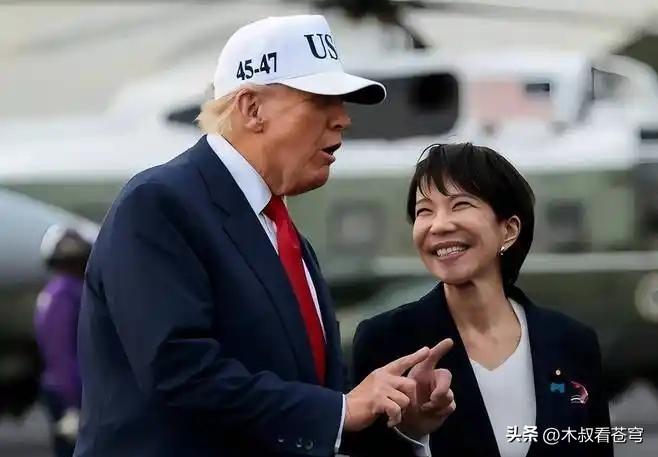 高市早苗访美，见了特朗普真那股亲热劲真的都没眼看的，可是特朗图虽然也给她来了个拥