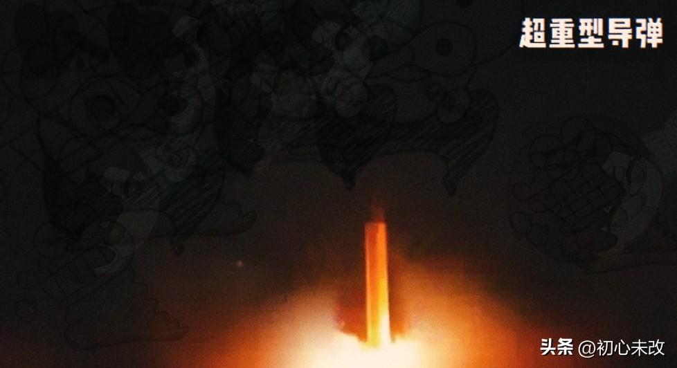 第37轮这么猛！！！

谁也没料到，
3月11日央视刚报：
11号凌晨，伊朗直接