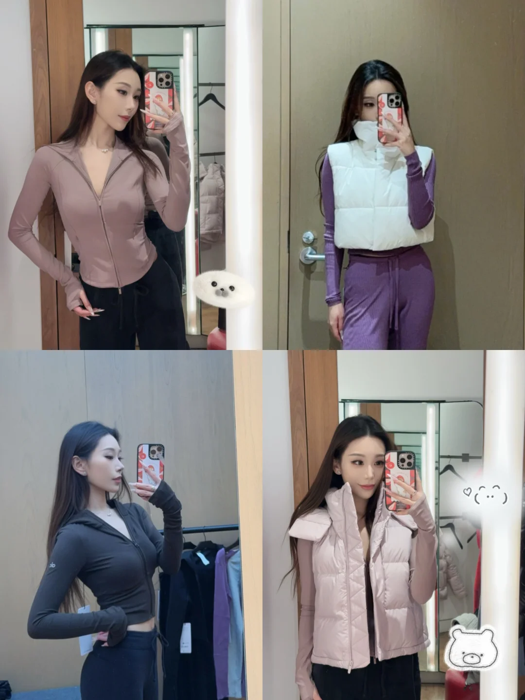 最近的一些训练服Shopping Haul⛸️