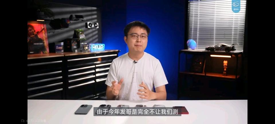 我嘞个极客湾强行扯下天玑发哥遮羞布

不是，天玑零售机的表现近几年不是还行吗？怎