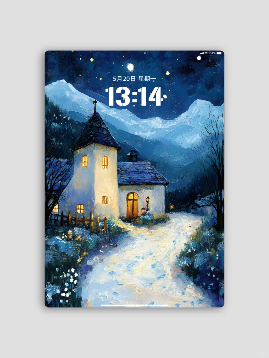155｜星空下的小镇丨ipad壁纸