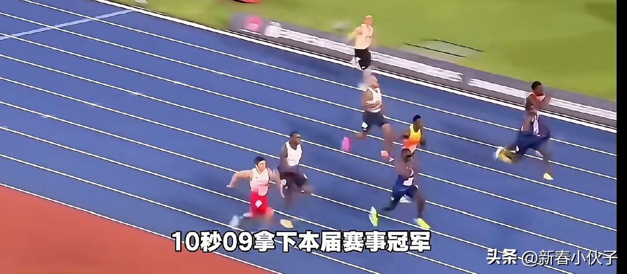 欧锦赛男子100米冠军是10秒09，这个成绩真的不咋地。这个水平甚至可能低于我们