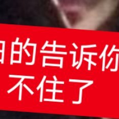 兔沢千岛 .在人生的旅程中，每个人的生活都离不开别人的帮助，因为自然界的任何事物