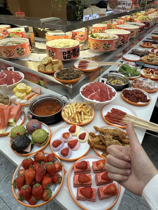 南京水游城！！43.9R自助… 快去吃！！