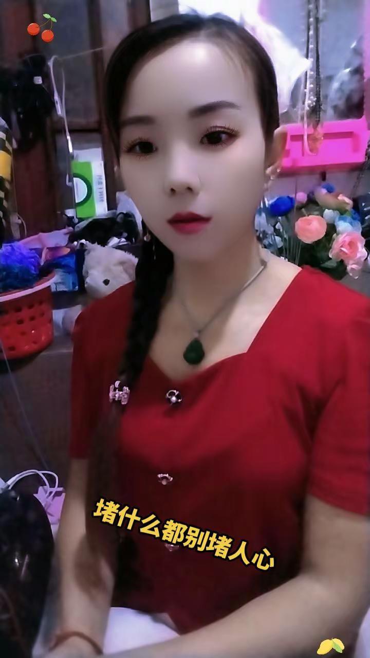 有什么都别赌人心，因为人心都会变。