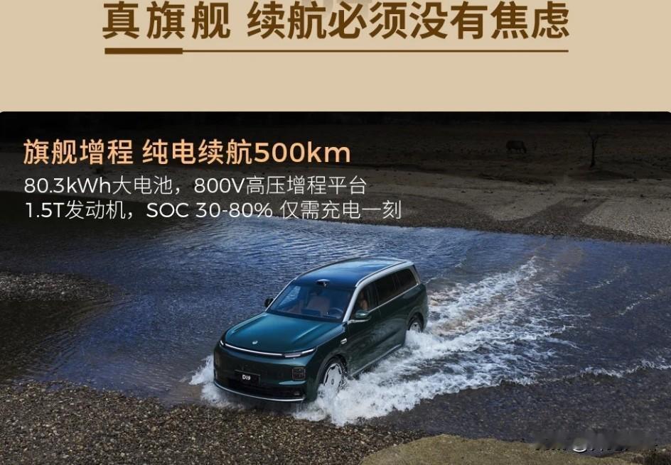 郭焱指导已经把话说透了，林诗栋想要造成蜕变，心理抗压能力必须要尽快提升，否则难以