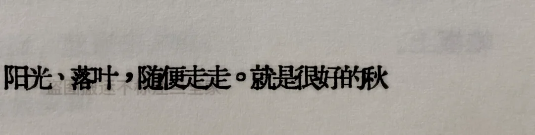 卧槽我真的太爱这个了