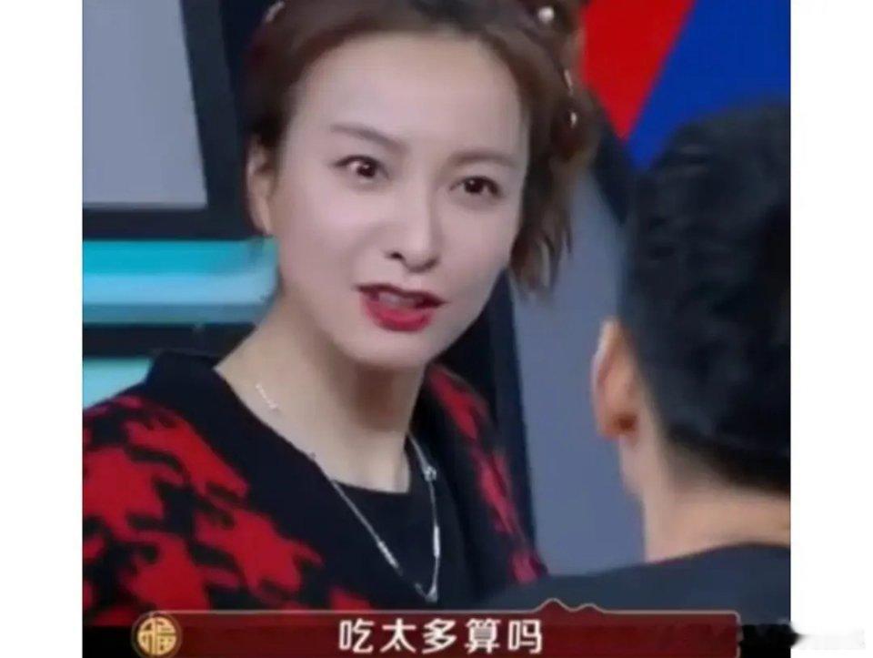 吴昕还是保守了，不是吃太多，是夸的难吃的东西太多 ​​​