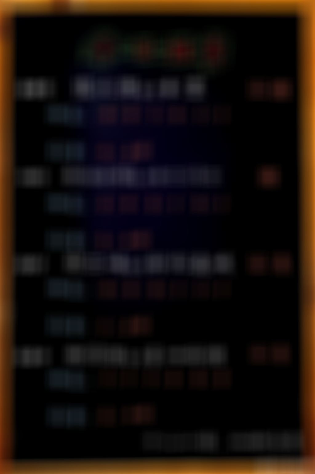 1月1日015 罗瑟汉姆 VS 彼得堡联016 林肯城 VS 哈德斯菲尔德017