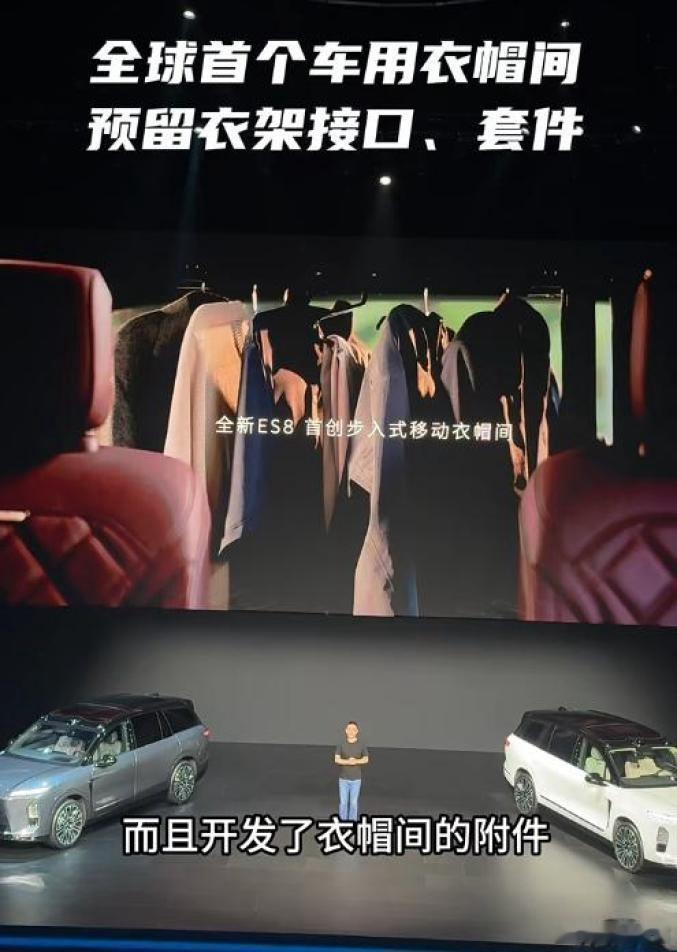 我国车企的发明实力非常强大，继发明车载厨房、车载厕所之后，又有两家车企发明了车载