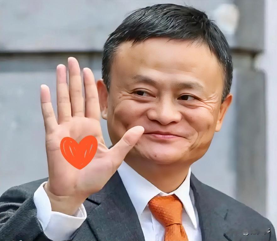 马云当年在外滩那番“没系统”的狂言，现在回看简直是给蚂蚁集团亲手递了把刀。那次I