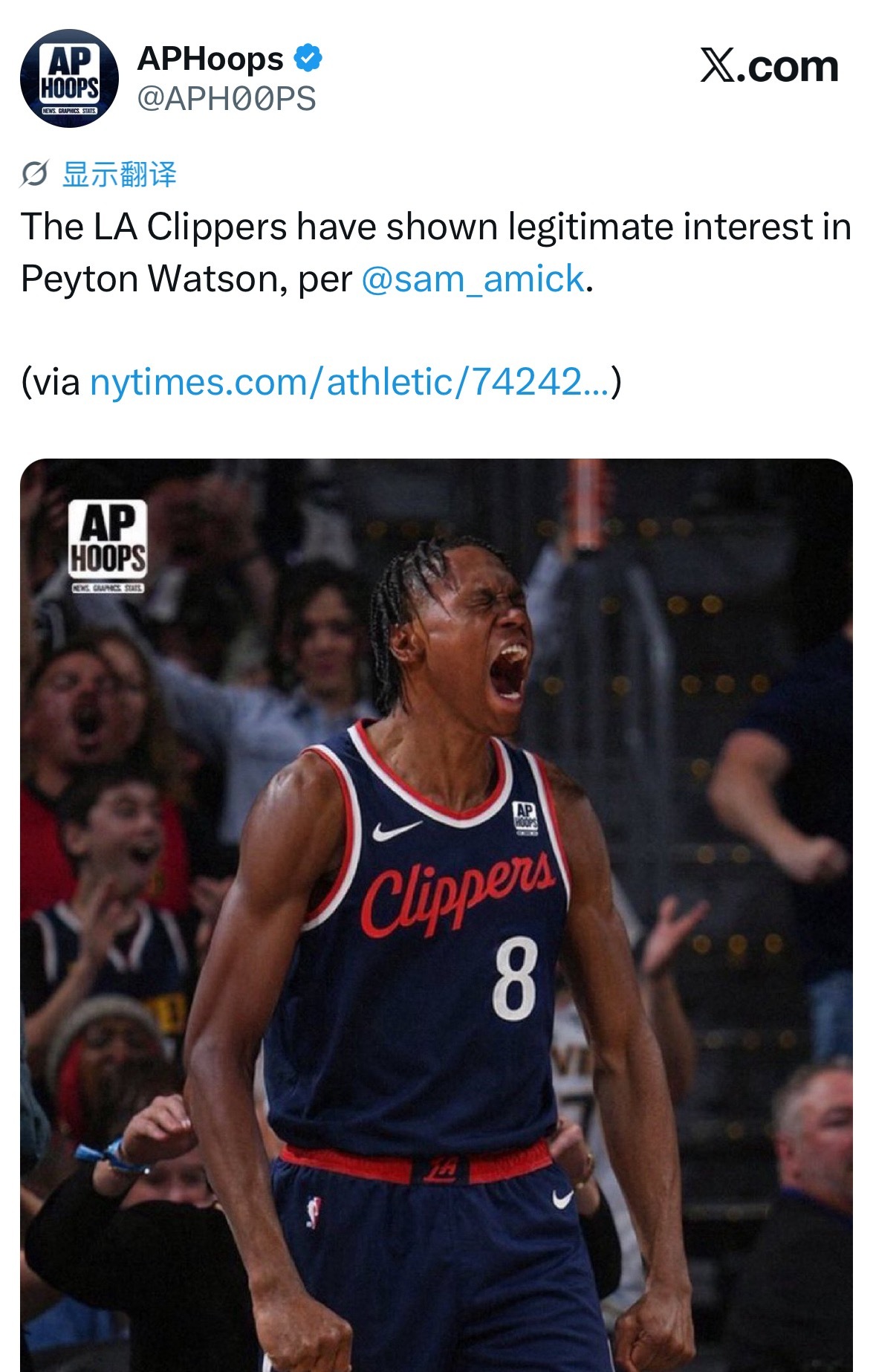 Amick：洛杉矶湖人的隔壁快船有意签换沃特森 联盟消息人士透露，快船确实对沃特