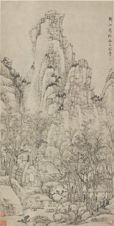 国史古风 【中华名画欣赏 《黄山云谷图》（弘仁）】        清初画僧弘仁的