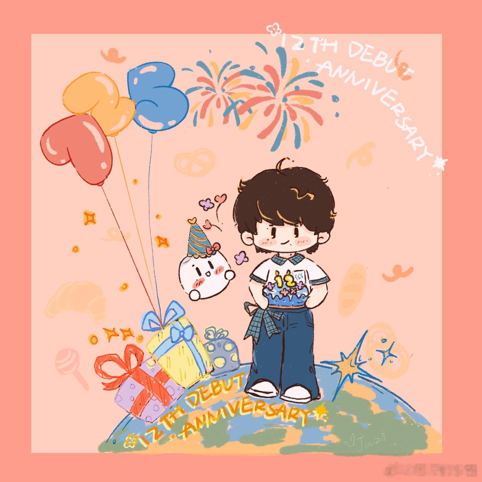 周深 ✨周深出道十二周年快乐  ✨️周深2026深深的巡回演唱会 【拾光并进·周