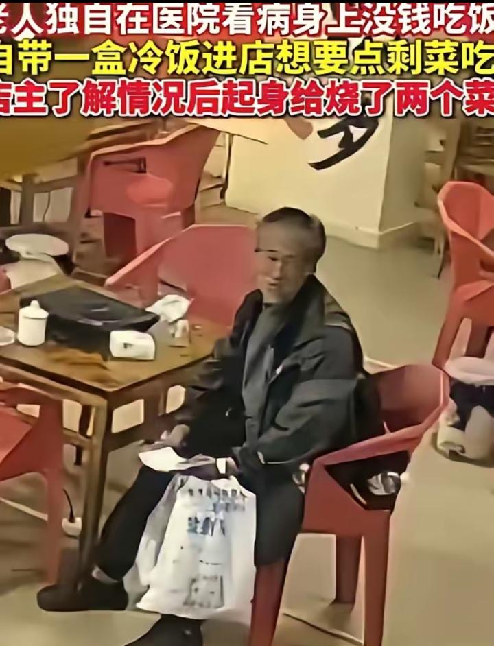 云南昭通的一个傍晚，一家地摊火锅店的灯光依旧亮着，店主一家刚忙完高峰时段，正趁着