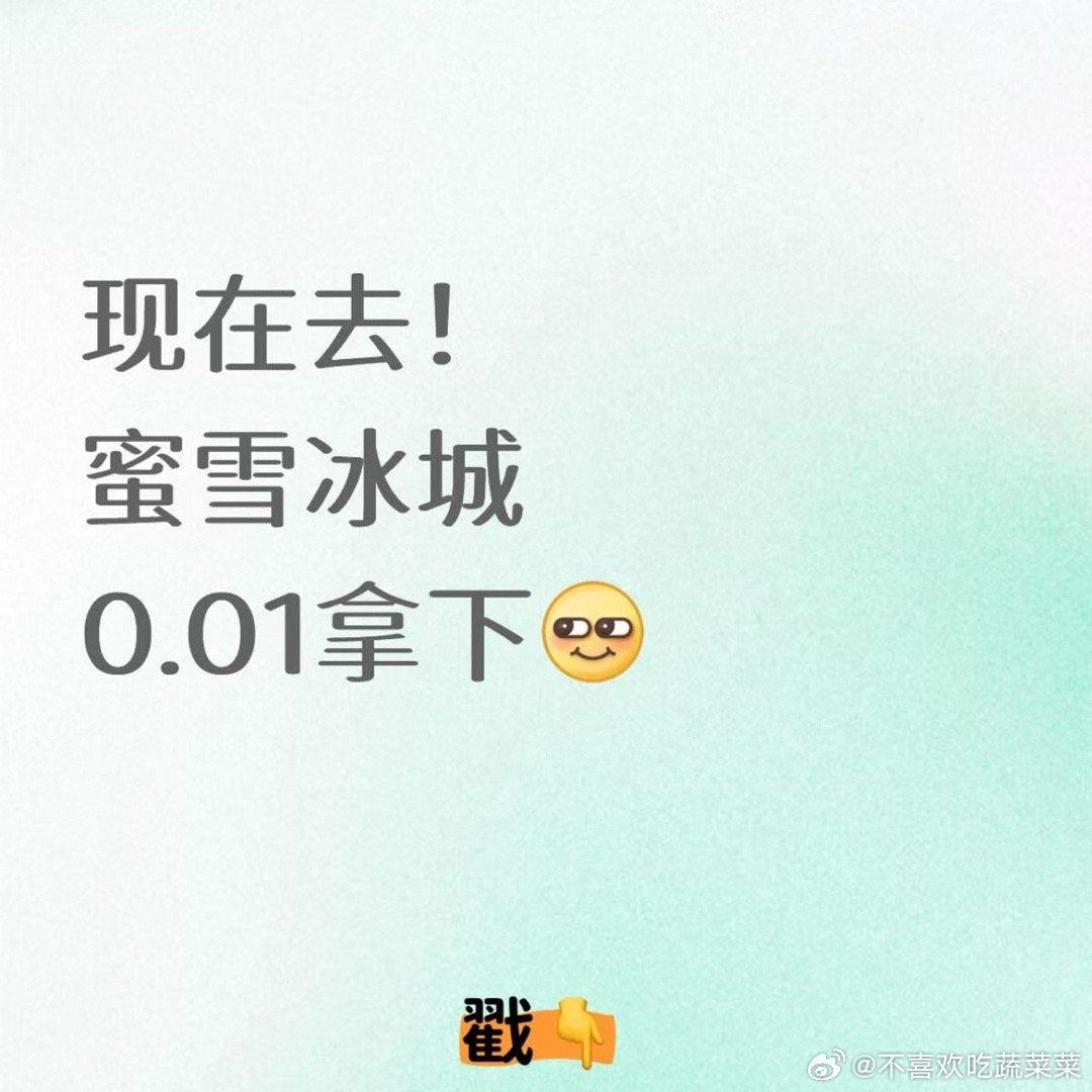 [奥特曼] ​​​