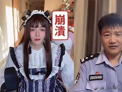 3月3日，反诈老陈自曝2023年收入不到14万，网友：还不如体制内！

老陈曾经